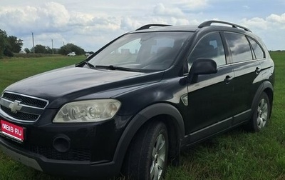 Chevrolet Captiva I, 2009 год, 700 000 рублей, 1 фотография