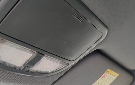 Geely Emgrand EC7, 2014 год, 165 000 рублей, 20 фотография