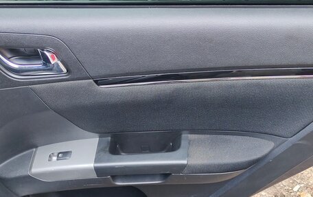 Geely Emgrand EC7, 2014 год, 165 000 рублей, 13 фотография