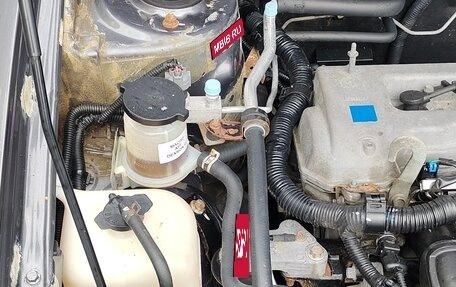 Geely Emgrand EC7, 2014 год, 165 000 рублей, 23 фотография