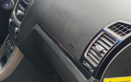 Geely Emgrand EC7, 2014 год, 165 000 рублей, 29 фотография