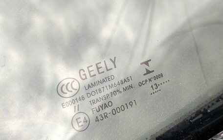 Geely Emgrand EC7, 2014 год, 165 000 рублей, 34 фотография