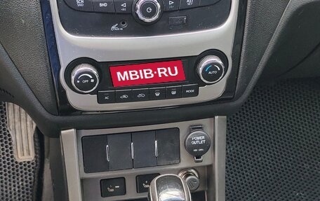 Geely Emgrand EC7, 2014 год, 165 000 рублей, 25 фотография
