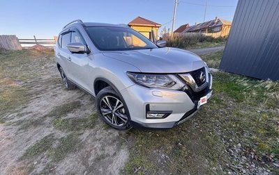 Nissan X-Trail, 2018 год, 2 050 000 рублей, 1 фотография