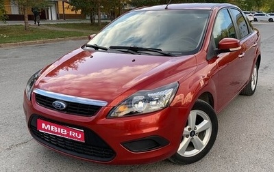Ford Focus II рестайлинг, 2010 год, 450 000 рублей, 1 фотография