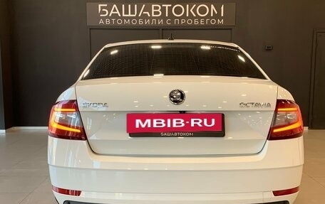 Skoda Octavia, 2018 год, 1 695 000 рублей, 6 фотография