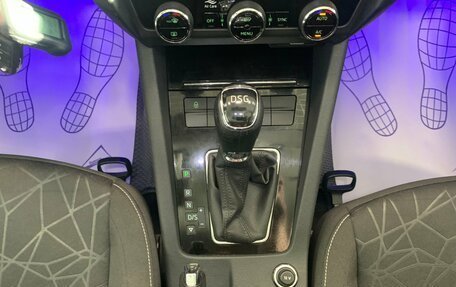 Skoda Octavia, 2018 год, 1 695 000 рублей, 14 фотография