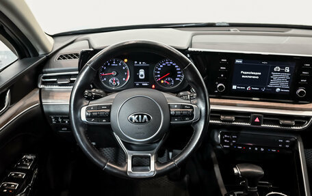KIA K5, 2020 год, 2 740 000 рублей, 12 фотография
