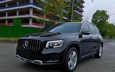 Mercedes-Benz GLB, 2023 год, 2 600 000 рублей, 1 фотография