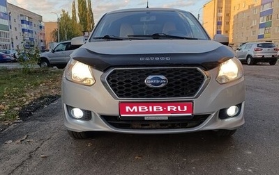 Datsun on-DO I рестайлинг, 2016 год, 520 000 рублей, 1 фотография