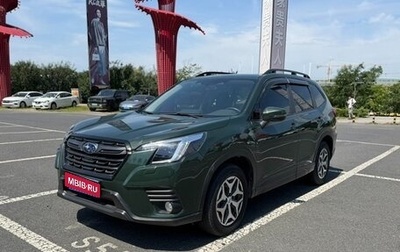 Subaru Forester, 2023 год, 3 045 005 рублей, 1 фотография