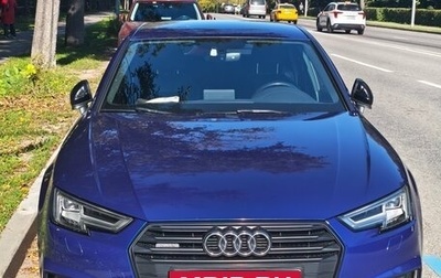 Audi A4, 2017 год, 2 950 000 рублей, 1 фотография