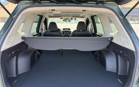 Subaru Forester, 2023 год, 3 045 005 рублей, 8 фотография