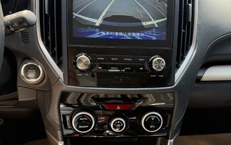 Subaru Forester, 2023 год, 3 045 005 рублей, 14 фотография
