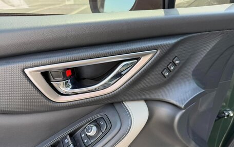 Subaru Forester, 2023 год, 3 045 005 рублей, 16 фотография