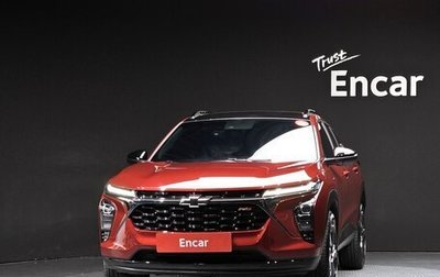 Chevrolet Trax, 2023 год, 1 690 030 рублей, 1 фотография