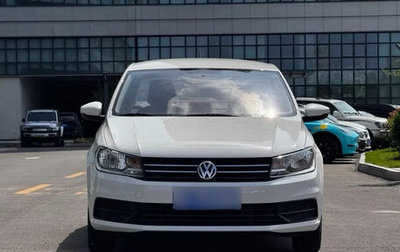 Volkswagen Santana, 2022 год, 1 037 009 рублей, 1 фотография