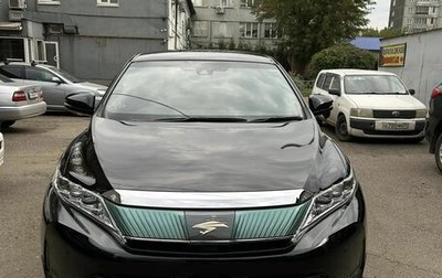 Toyota Harrier, 2019 год, 3 050 000 рублей, 1 фотография