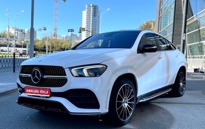 Mercedes-Benz GLE Coupe, 2022 год, 9 400 000 рублей, 1 фотография