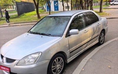 Mitsubishi Lancer IX, 2003 год, 390 000 рублей, 1 фотография