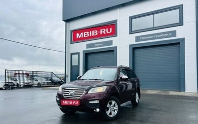 Lifan X60 I рестайлинг, 2014 год, 599 999 рублей, 1 фотография