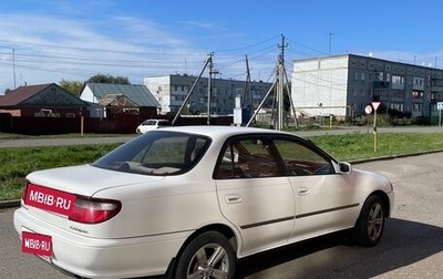 Toyota Carina, 1994 год, 290 000 рублей, 1 фотография