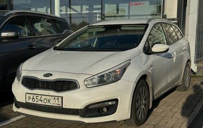 KIA cee'd III, 2017 год, 1 149 000 рублей, 1 фотография
