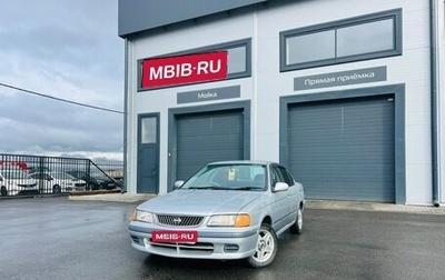Nissan Sunny B15, 2000 год, 349 000 рублей, 1 фотография