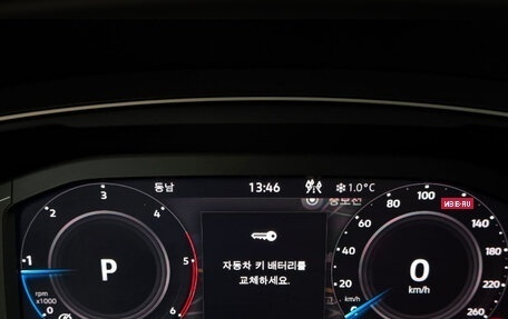 Volkswagen Tiguan II, 2023 год, 2 950 000 рублей, 10 фотография