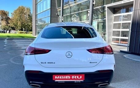 Mercedes-Benz GLE Coupe, 2022 год, 9 400 000 рублей, 16 фотография