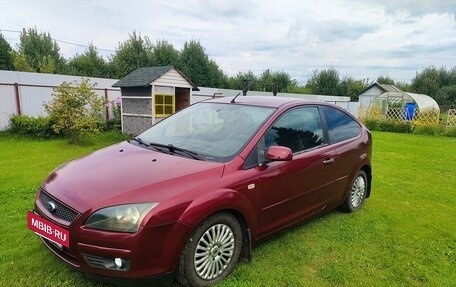 Ford Focus II рестайлинг, 2006 год, 400 000 рублей, 2 фотография