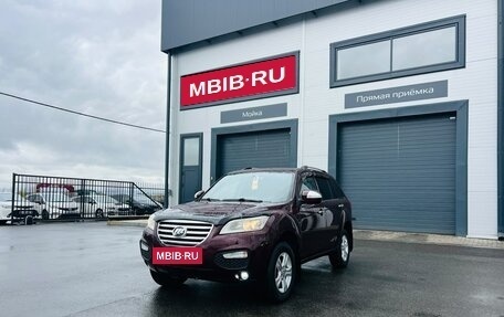 Lifan X60 I рестайлинг, 2014 год, 599 999 рублей, 2 фотография