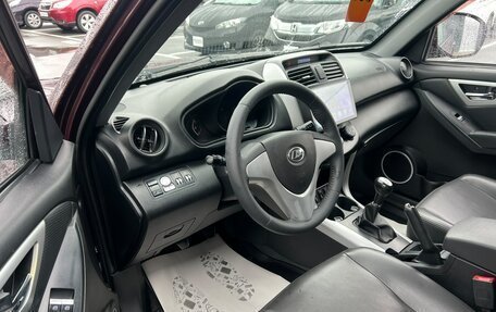 Lifan X60 I рестайлинг, 2014 год, 599 999 рублей, 10 фотография