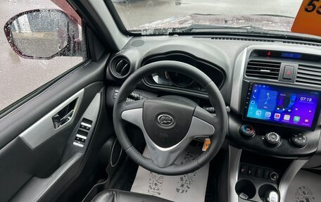 Lifan X60 I рестайлинг, 2014 год, 599 999 рублей, 14 фотография