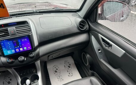 Lifan X60 I рестайлинг, 2014 год, 599 999 рублей, 15 фотография