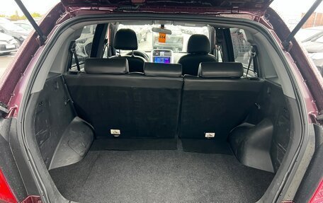 Lifan X60 I рестайлинг, 2014 год, 599 999 рублей, 20 фотография