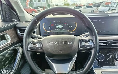 CheryExeed VX, 2022 год, 2 529 995 рублей, 20 фотография