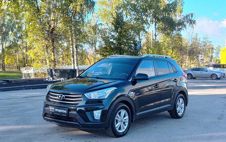 Hyundai Creta I рестайлинг, 2016 год, 1 680 000 рублей, 5 фотография