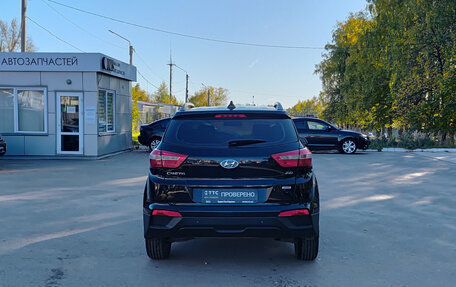 Hyundai Creta I рестайлинг, 2016 год, 1 680 000 рублей, 10 фотография