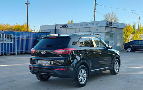 Hyundai Creta I рестайлинг, 2016 год, 1 680 000 рублей, 9 фотография