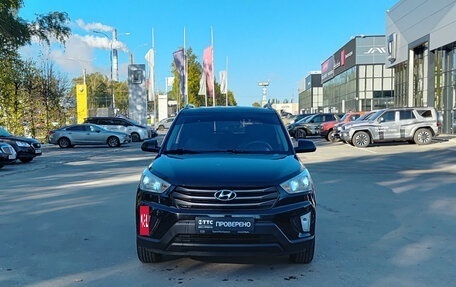 Hyundai Creta I рестайлинг, 2016 год, 1 680 000 рублей, 6 фотография