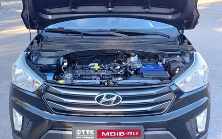 Hyundai Creta I рестайлинг, 2016 год, 1 680 000 рублей, 13 фотография