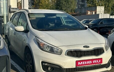 KIA cee'd III, 2017 год, 1 149 000 рублей, 3 фотография