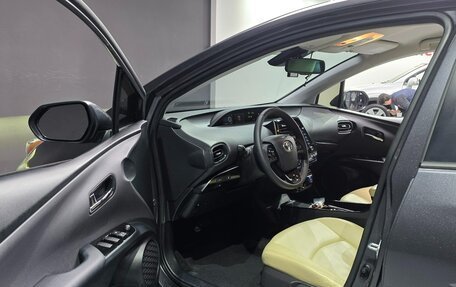 Toyota Prius IV XW50, 2022 год, 1 759 000 рублей, 7 фотография