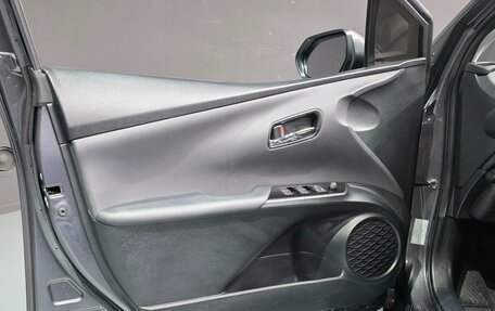 Toyota Prius IV XW50, 2022 год, 1 759 000 рублей, 21 фотография