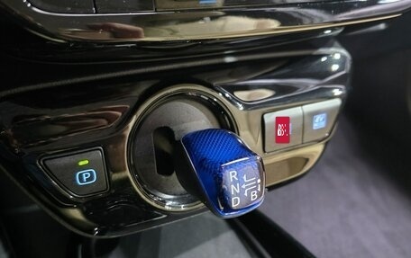 Toyota Prius IV XW50, 2022 год, 1 759 000 рублей, 17 фотография
