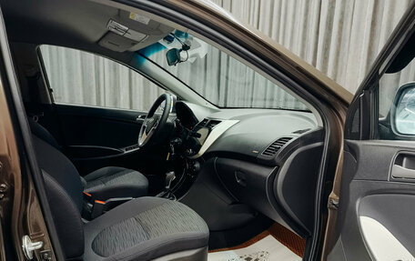 Hyundai Solaris II рестайлинг, 2015 год, 880 000 рублей, 13 фотография