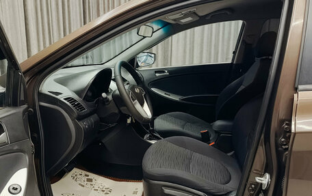 Hyundai Solaris II рестайлинг, 2015 год, 880 000 рублей, 9 фотография