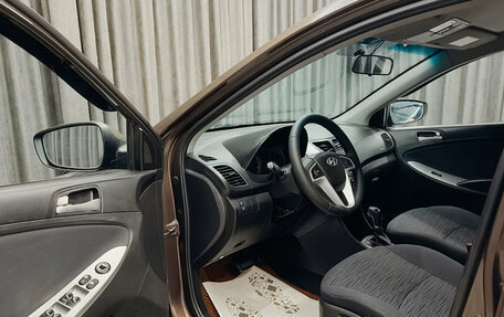 Hyundai Solaris II рестайлинг, 2015 год, 880 000 рублей, 10 фотография