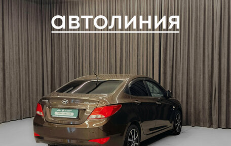 Hyundai Solaris II рестайлинг, 2015 год, 880 000 рублей, 6 фотография